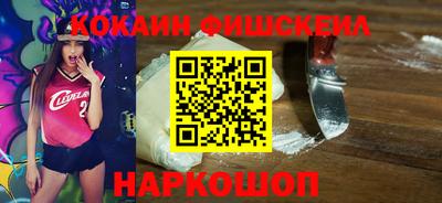 мдма Добрянка