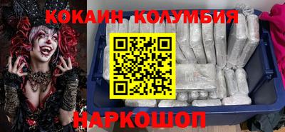 MDMA Дмитров