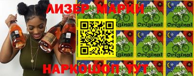 MDMA Дмитров