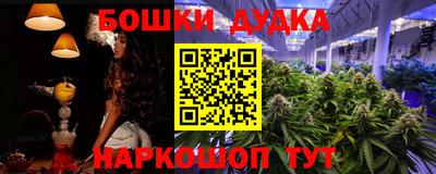 MDMA Дмитров
