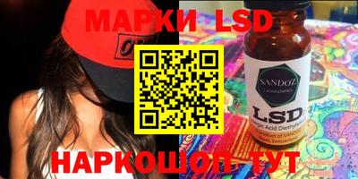 MDMA Дмитров