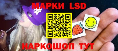 мдма Добрянка