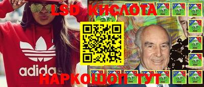 мдма Добрянка