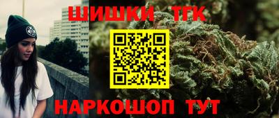 кокаин перу Долгопрудный