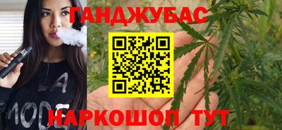 кокаин перу Долгопрудный