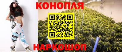 кокаин перу Долгопрудный