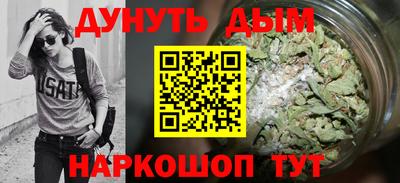 кокаин перу Долгопрудный