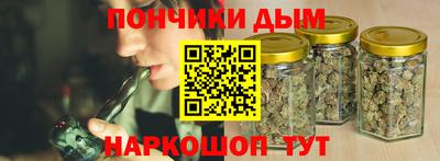мдма Добрянка