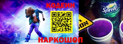 кокаин перу Долгопрудный