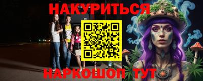 MDMA Дмитров