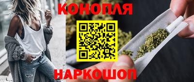 кокаин перу Долгопрудный
