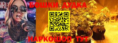 MDMA Дмитров