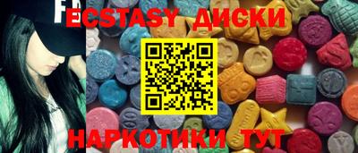 кокаин перу Долгопрудный