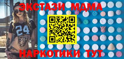 кокаин перу Долгопрудный