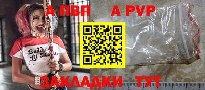 кокаин перу Долгопрудный