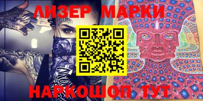 MDMA Дмитров