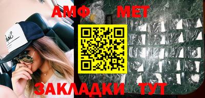 MDMA Дмитров