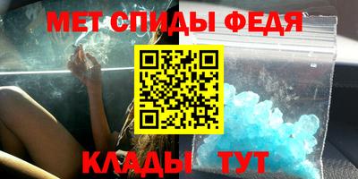 кокаин перу Долгопрудный