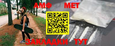 MDMA Дмитров