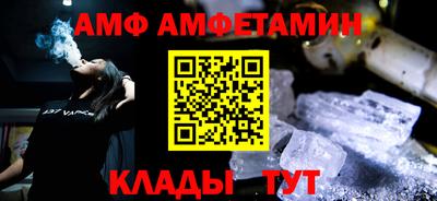мдма Добрянка