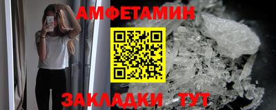 MDMA Дмитров