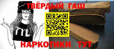 кокаин перу Долгопрудный
