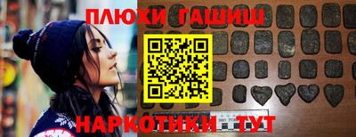мдма Добрянка