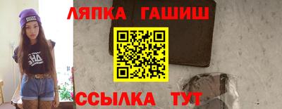 MDMA Дмитров