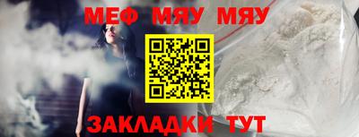 MDMA Дмитров