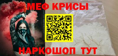 MDMA Дмитров